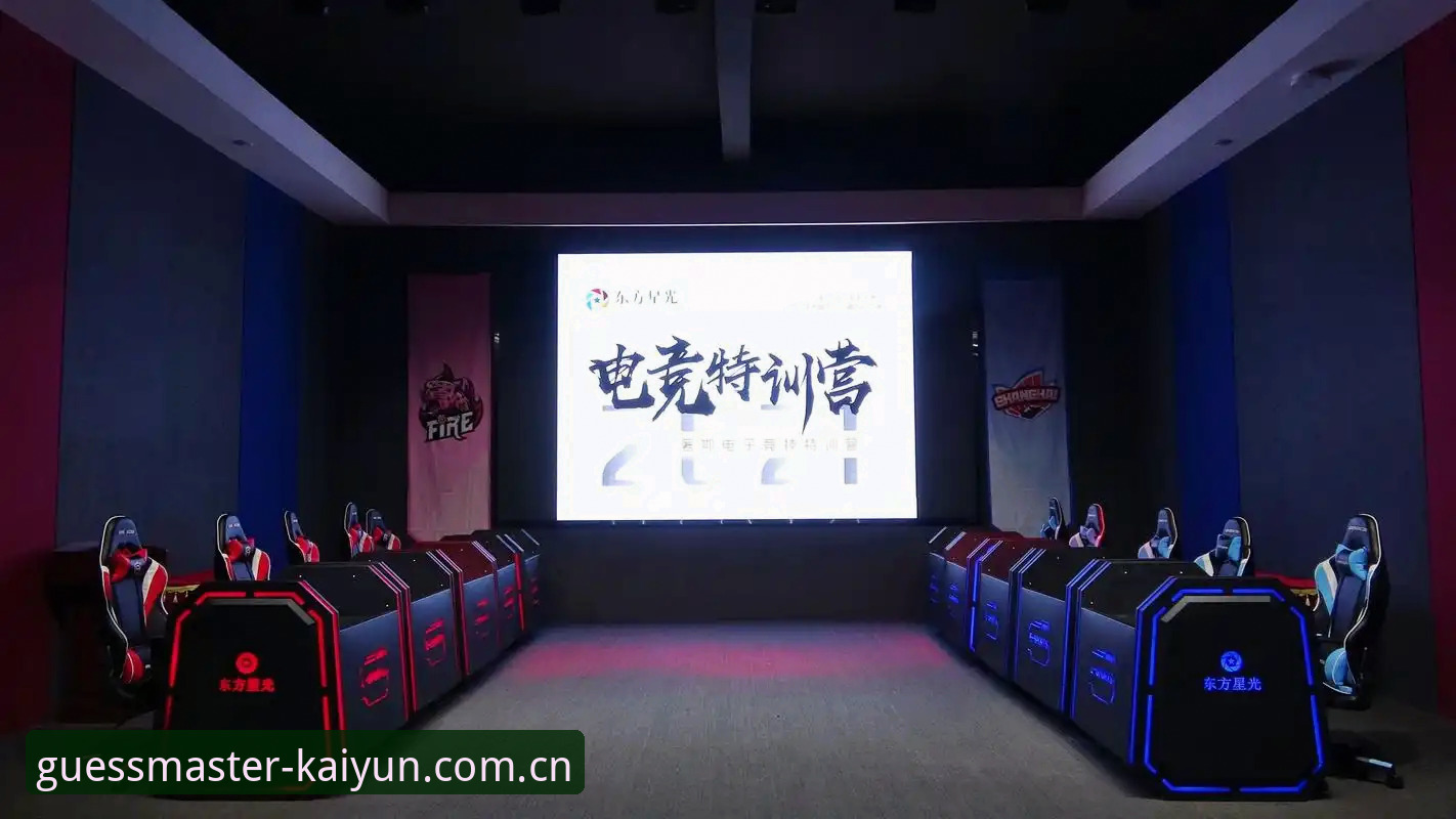 凯云竞猜官网数据API接入实操教程：从配置到电竞赔率实时计算