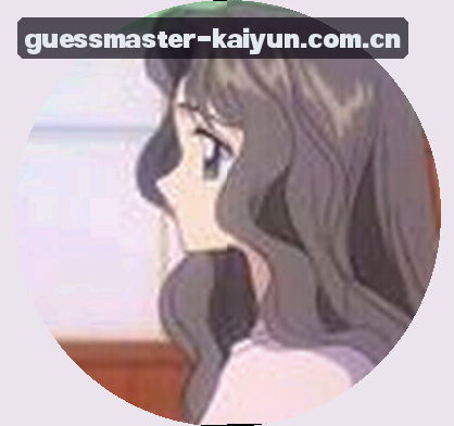 林芳
